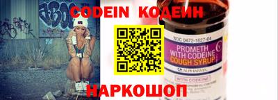 прущая мука Нальчик