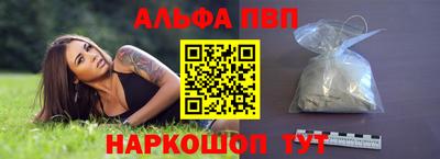 прущая мука Нальчик