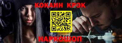 мяу мяу мука Нарткала