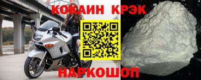мяу мяу мука Нарткала