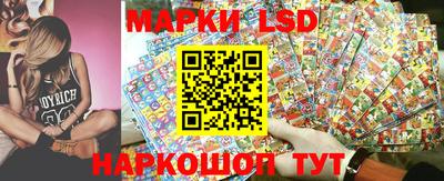 прущая мука Нальчик