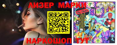 прущая мука Нальчик