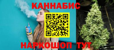 метадон Наро-Фоминск
