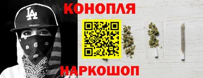 метадон Наро-Фоминск