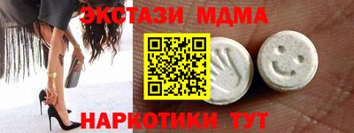 прущая мука Нальчик