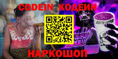 прущая мука Нальчик