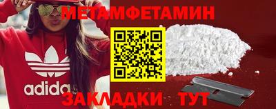 прущая мука Нальчик