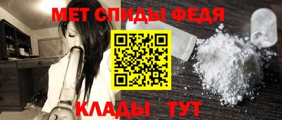 прущая мука Нальчик