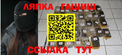 прущая мука Нальчик