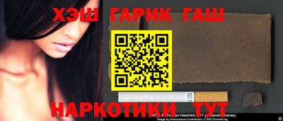 метадон Наро-Фоминск