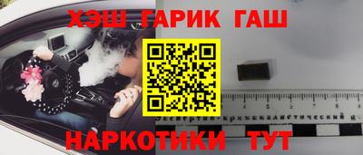 мяу мяу мука Нарткала