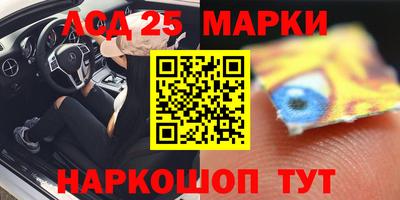метадон Наро-Фоминск