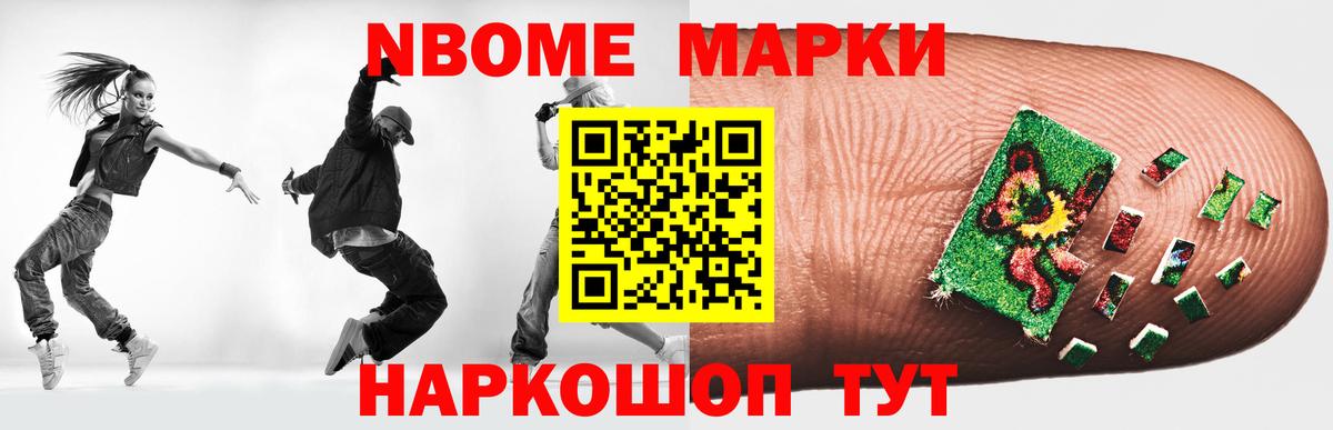 Лсд 25 экстази  Вход с VPN  LSD-25 экстази ecstasy  Тверь  LSD-25 экстази кислота 